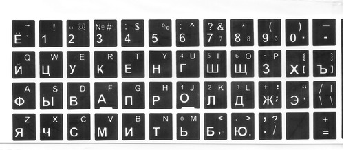 Adesivos Alfabetos Cirílico Russo E Latino Letras Brancas +