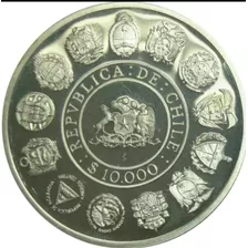 Moneda $10.000 Chile Año 1991 Encuentro De Dos Mundos.