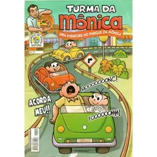 Turma Da Mônica - Volume 22 - Acorda, Meu!!