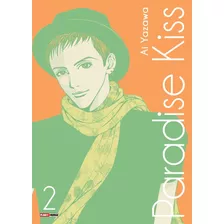 Paradise Kiss Vol. 2, De Yazawa, Ai. Editora Panini Brasil Ltda, Capa Mole Em Português, 2021