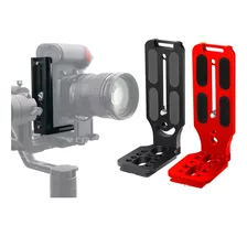 Montura L Bracket Vertical Soporte Camara Dslr Dji Ronin