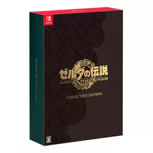 Zelda Tears Of The Kingdom Collectors Edition Japonesa