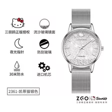 Relógio Sanrio Hello Kitty Cinnamoroll Para Relógios Feminin