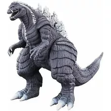 Godzilla Monster Series Godzilla Lançamento