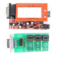 Upa Smart 2017 Adaptador Pacotão Scripts Cabo Mcu