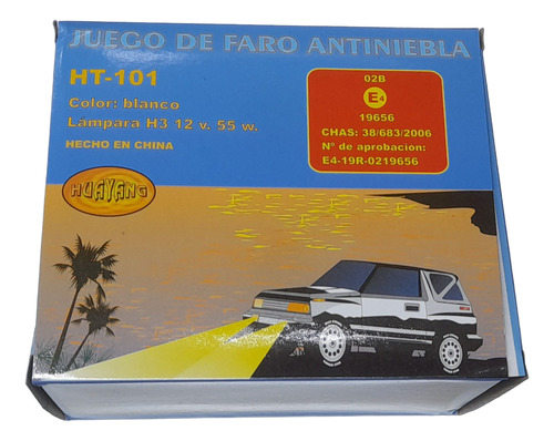 Par Faros Aux Rectangular Vidrio C/soporte H3 12v 55w 125x45