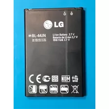 Batería *original* LG L3 Ii E431 (envío Gratis)