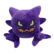 Peluche Haunter De Pokemon 