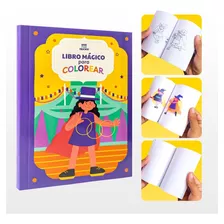 Libro Mágico De Colorear Pequeño - Truco De Magia