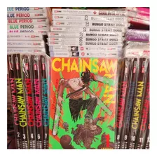 Manga Chainsaw Man Tomo 1 Al 12 (pack) Panini Mexico