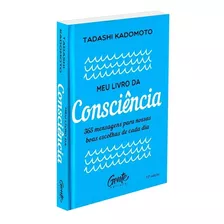 Meu Livro Da Consciência - Capa Dura