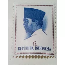 Estampilla Indonesia 1540 A1