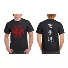 Remera Karate Shotokan Artes Marciales Marcemoto