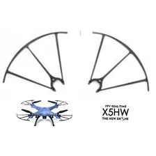 Par De Protector De Aspas Drone Syma X5hw Entrega Inmediata