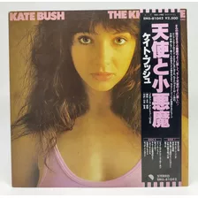 Lp Kate Bush The Kick Inside Japonês/japan Obi Encarte