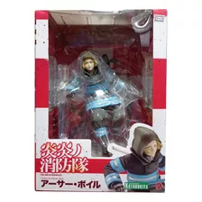 Fire Force Figura Original Artfx J Escala 1/8 Arthur Boyle