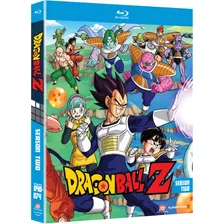 Dragon Ball Z: Temporada 2 [blu-ray]