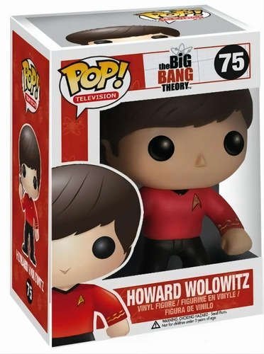 Funko Pop La Teoría Del Big Bang - Howard Wolowitz Toy 75