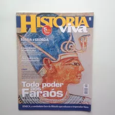 Revista História Viva Todo Poder Aos Faraós N°61 D219