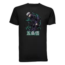 Playera T-shirt Anime Jujutsu Kaisen 01