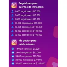 Seguidores Redes Sociales