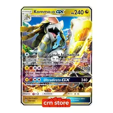 Carta Pokémon Wishiwashi Gx 38/145 Guardiões Ascendentes