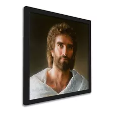 Quadro Decorativo Jesus 40x40cm Akiane Kramarik Deus Fé