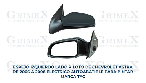 Espejo Astra 2006-2007-2008 Electrico Autoabatible Ore Foto 2