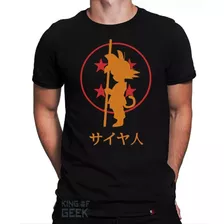 Camiseta Goku Dragon Ball Naruto Desenho Clássico Camis Geek