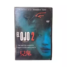 El Ojo 2 Dvd Original ( Nuevo )