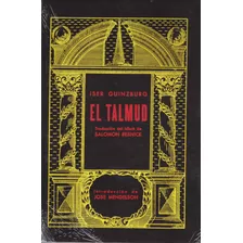 Libro: El Talmud - Iser Guinzburg (edición En Español)