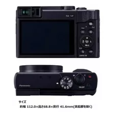 Panasonic Lumix Tz-95