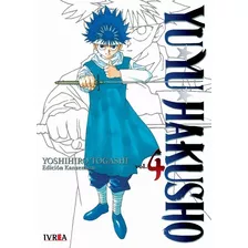 Yuyu Hakusho 04 Edicion 2x1