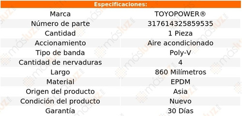 Banda 860 Mm A/a Passat 1.8l 4 Cil Turbo 2012/2017 Toyopower Foto 4
