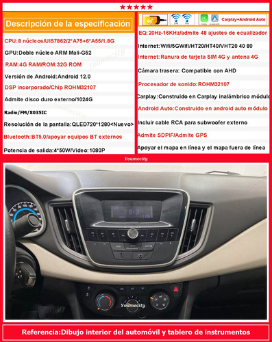 Auto Radio Estreo Android Para Chevrolet Cavalier 2016-2022 Foto 6