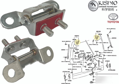 Amortiguadores 5a Puerta 81 Cm, Bisagras Y Chapa Hiace 04-18 Foto 4