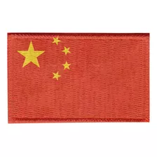 Patch Sublimado Bandeira China 8,0x5,5 Bordado