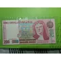 Tercera imagen para búsqueda de billete de 200 soles ano 1995