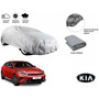 Funda Cubierta Lona Cubre Kia Sportage 2023