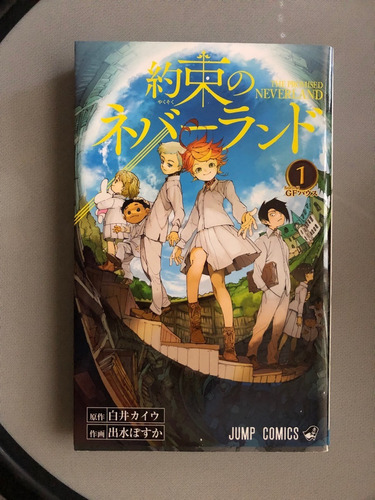 Manga Japonés The Promised Neverland Tomo 1