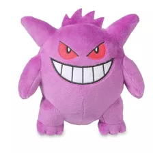 Peluche Gengar Gigante 25cms Importado Calidad Premium