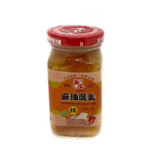 Tofu Picante En Conserva 120 Gr Producto De Taiwan