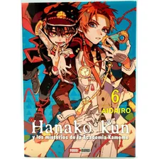 Hanako Kun Tomos A Escoger Manga Panini Español