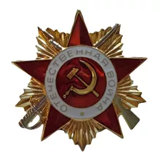 Reedición Condecoración Orden Gran Guerra Patria Rusia Urss