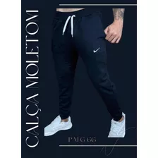 Calça Moletom - Nike Refletivo - Flanelada