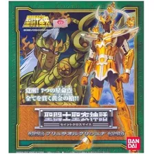 Myth Cloth Krysaor Saint Seiya