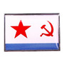 Primera imagen para búsqueda de bandera sovietica