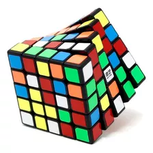 Cubo Mágico Pro 5 Qizheng Profissional 5x5x5 Colorido Cuber