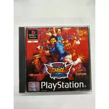 Rival Schools Ps1 Completo Pal (europeo) *play Again*