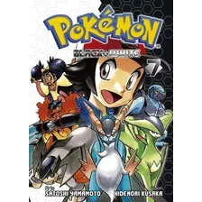 Pokemon Black Y White: Pokemon Black Y White, De Hidenori Kusaka. Serie Pokemon Black Y White, Vol. Pokemon Black Y White. Editorial Panini, Tapa Blanda, Edición Pokemon Black Y White En Español, 2016